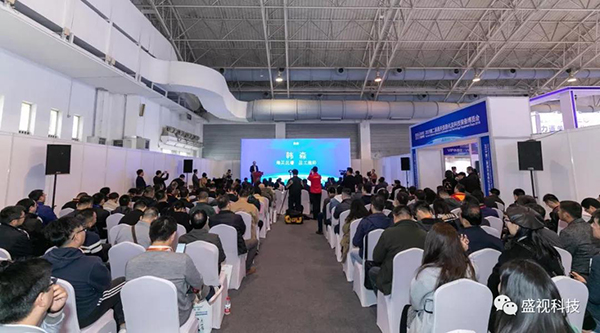 万象城(中国)wanxiangcheng·官方网页版,同步出席中国国际公共安全博览会、全国通关信息科技博览会