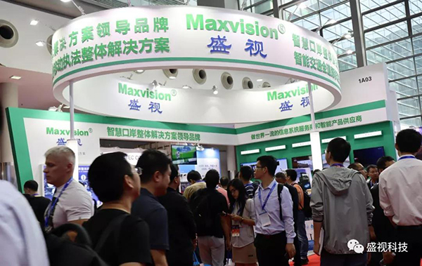 万象城(中国)wanxiangcheng·官方网页版,同步出席中国国际公共安全博览会、全国通关信息科技博览会