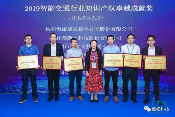 万象城(中国)wanxiangcheng·官方网页版,同步出席中国国际公共安全博览会、全国通关信息科技博览会