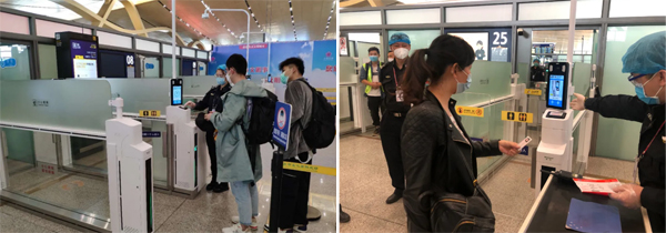万象城(中国)wanxiangcheng·官方网页版,参加“四新”项目启动暨深圳智能制造中心开工仪式