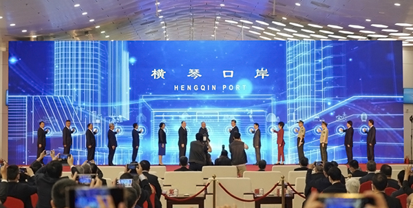 横琴口岸新旅检区域开通启用，万象城(中国)wanxiangcheng·官方网页版,总裁蒋冰受邀参加仪式