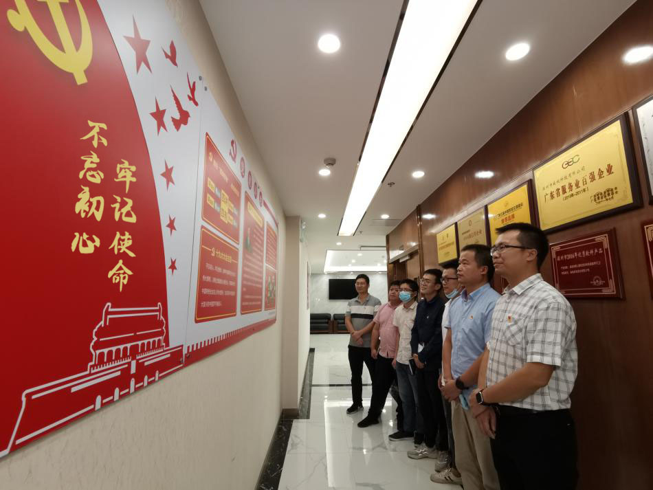 盛视党建动态|万象城(中国)wanxiangcheng·官方网页版,党组织开展庆祝建国71周年主题党日活动 