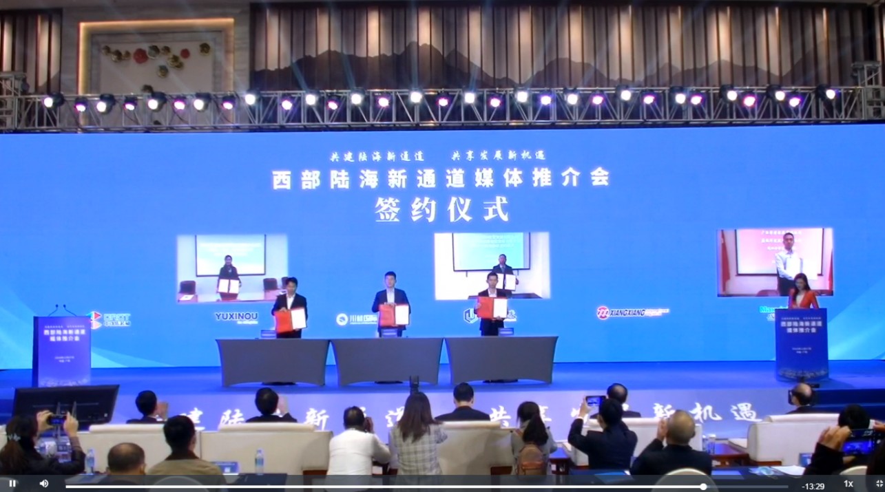 东盟博览会开幕     万象城(中国)wanxiangcheng·官方网页版,与祥祥控股签署战略合作协议