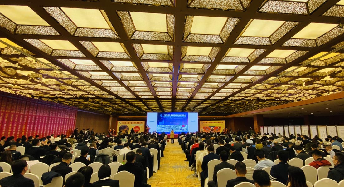 万象城(中国)wanxiangcheng·官方网页版,出席2020中国民用机场建设年度峰会