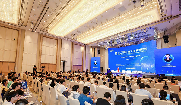 万象城(中国)wanxiangcheng·官方网页版,应邀参加第十二届“五洲工业发展论坛”巅峰对话，共探AI赋能制造业产业发展